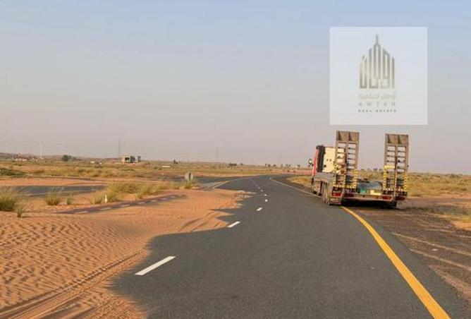 73841029 - صورة العقار 2