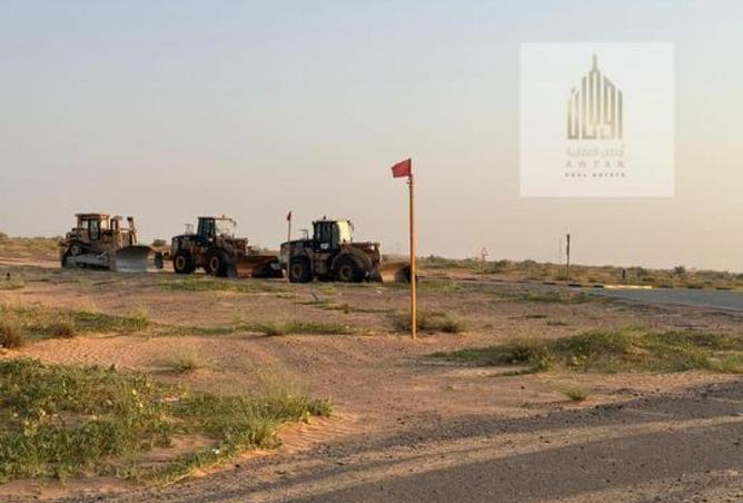 73841029 - صورة العقار 3