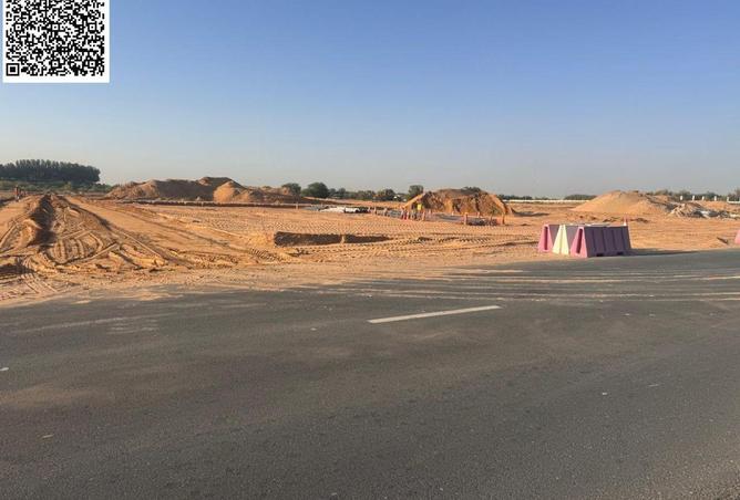 84489254 - صورة العقار 3