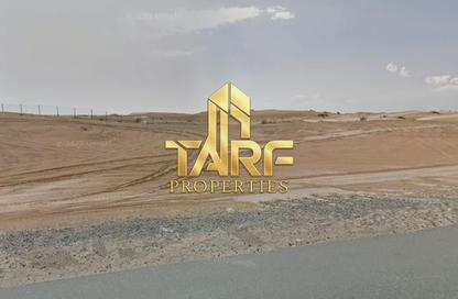 أرض - استوديو للبيع في البليده - البطائح - الشارقة أرض - استوديو للبيع في البليده - البطائح - الشارقة