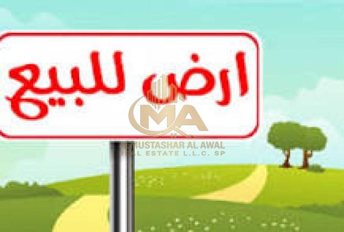 132523426 - الصورة الرئيسية للعقار