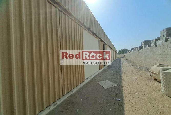 142846860 - صورة العقار 2