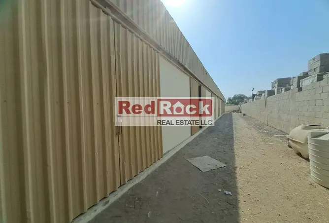 142846860 - صورة العقار 2