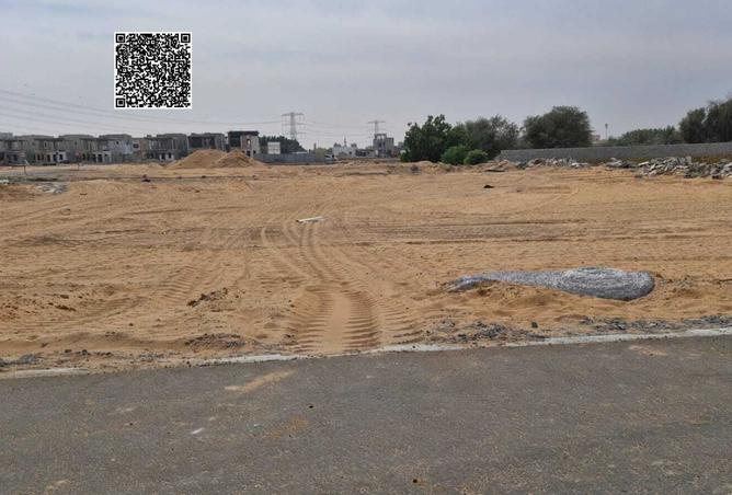 15935235 - صورة العقار 3