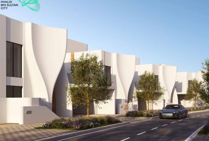 15967852 - صورة العقار 2