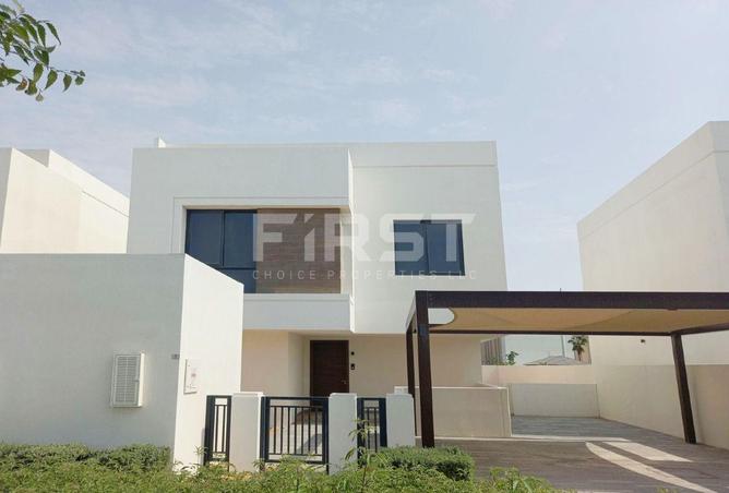 112734572 - صورة العقار 3