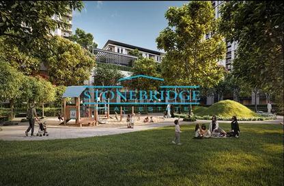 Apartment - 1 Bedroom - 2 Bathrooms for sale in Park Lane Building 2 - Park Lane - Dubai Hills Estate - Dubai