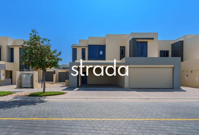 91379939 - صورة العقار 2