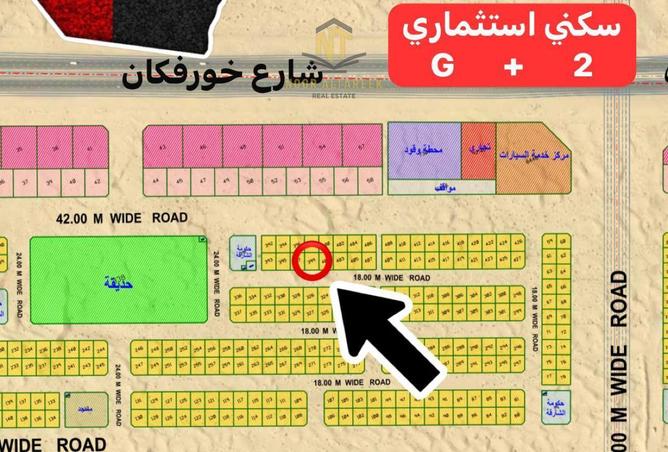 58196245 - الصورة الرئيسية للعقار