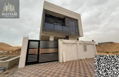 Villa - 4 Bedrooms - 5 Bathrooms for sale in Al Helio 2 - Al Helio - Ajman