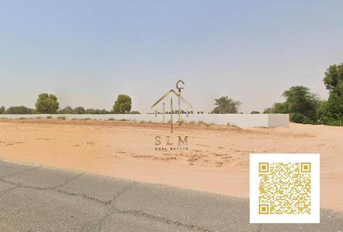 60912573 - صورة العقار 3