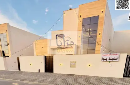 Villa - 4 Bedrooms - 6 Bathrooms for sale in Al Helio 2 - Al Helio - Ajman