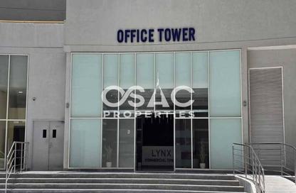Office Space - Studio - 1 Bathroom for sale in The LYNX - Dubai Silicon Oasis - Dubai Office Space - Studio - 1 Bathroom for sale in The LYNX - Dubai Silicon Oasis - Dubai