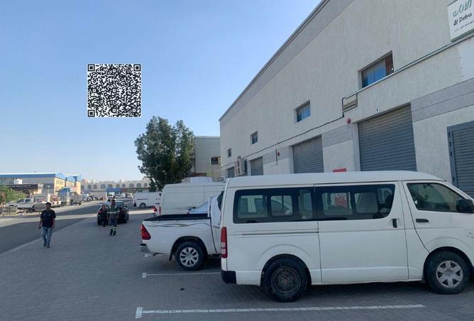 79845574 - صورة العقار 2