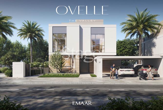 16163346 - صورة العقار 3