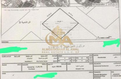 Land - Studio for sale in Geepas Building 3 - Al Rashidiya 2 - Al Rashidiya - Ajman