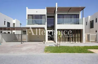 Villa - 6 Bedrooms - 7 Bathrooms for rent in Aurum Villas - Aster - Damac Hills 2 - Dubai