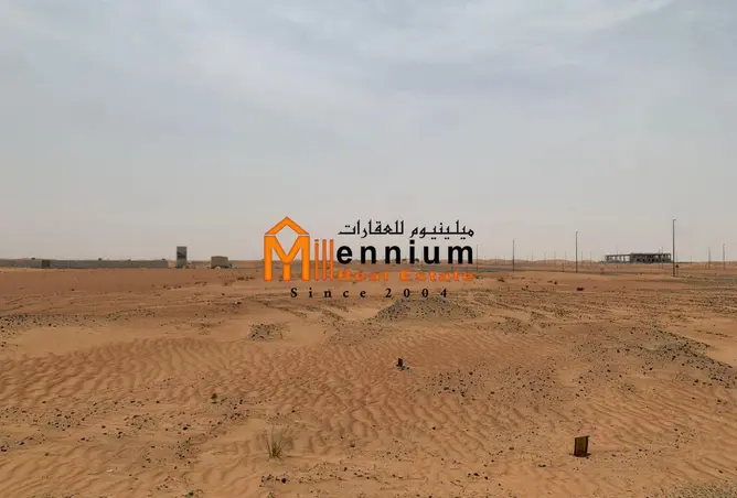 142824688 - صورة العقار 3