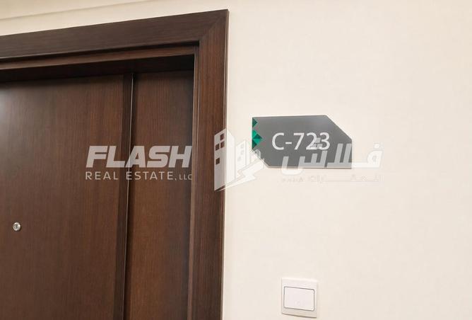 110957519 - صورة العقار 3