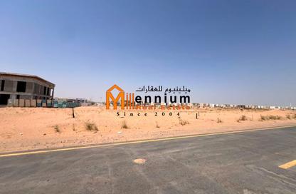 Land - Studio for sale in Mezairah - Al Rahmaniya - Sharjah