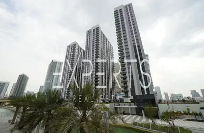 شقة - 2 غرف نوم - 2 حمامات للايجار في ذا بردجز - شمس أبوظبي - جزيرة الريم - أبوظبي