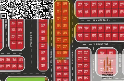 أرض - استوديو للبيع في روضة السدر - ضاحية الرويضات - الشارقة