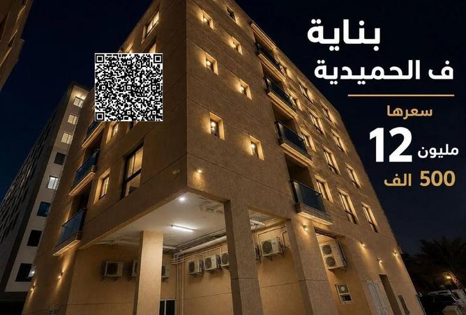 91798954 - الصورة الرئيسية للعقار