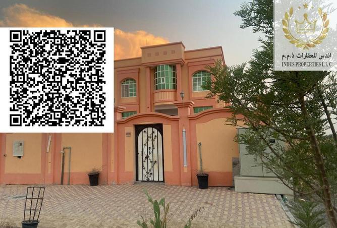 62879549 - الصورة الرئيسية للعقار