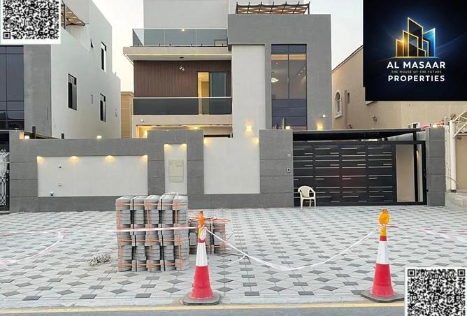 16203980 - صورة العقار 2