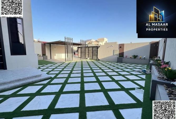 16203980 - صورة العقار 3