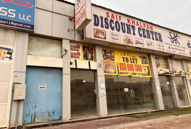 62056497 - الصورة الرئيسية للعقار