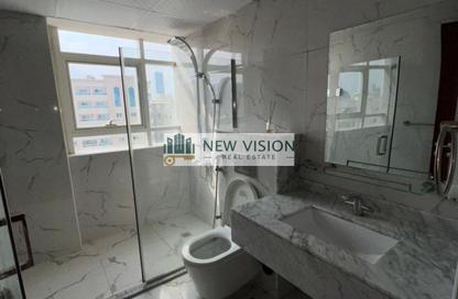 Apartment - 2 Bedrooms - 2 Bathrooms for rent in Al Majaz 3 - Al Majaz - Sharjah