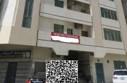 شقة - غرفة نوم - 1 حمام للايجار في بناء النباعة - النبعة - الشرق - الشارقة