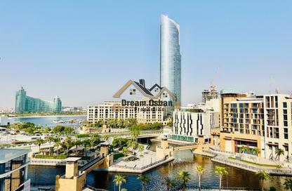 Apartment - 1 Bedroom - 2 Bathrooms for rent in Al Nokhadha Building - Al Jaddaf - Dubai Apartment - 1 Bedroom - 2 Bathrooms for rent in Al Nokhadha Building - Al Jaddaf - Dubai