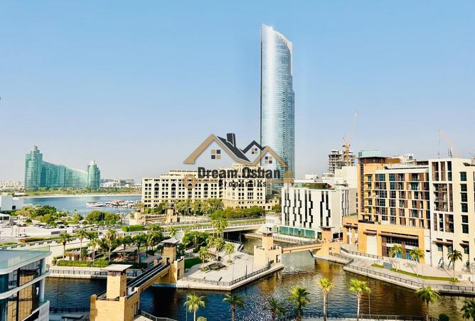1 BR Canal Facing | Near Metro Jaddaf | Waterfront