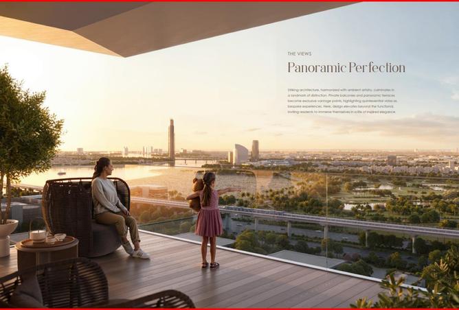 16174936 - صورة العقار 2