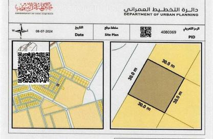 Land - Studio for sale in Al Salamah - Umm Al Quwain