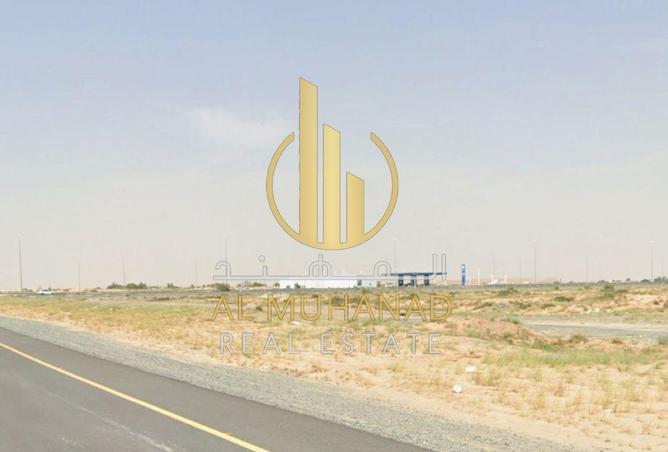 78184399 - Property Image 3