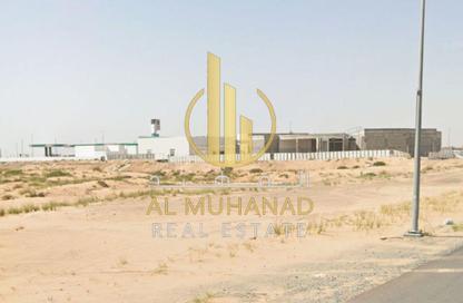 أرض - استوديو للبيع في السحمة - ضاحية الرويضات - الشارقة
