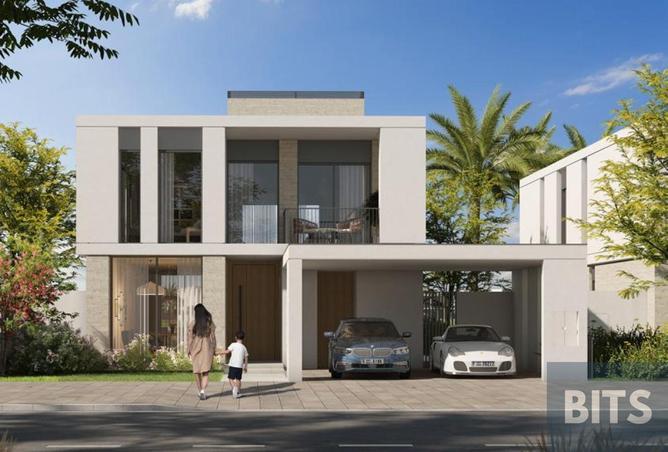 80250267 - صورة العقار 2