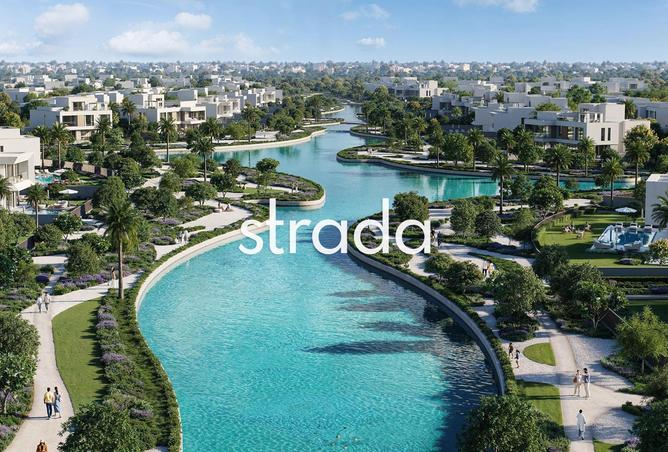 53992446 - صورة العقار 2