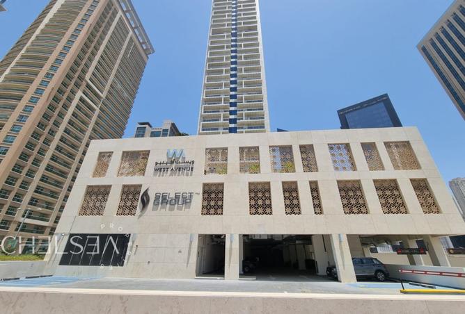 126575593 - صورة العقار 3