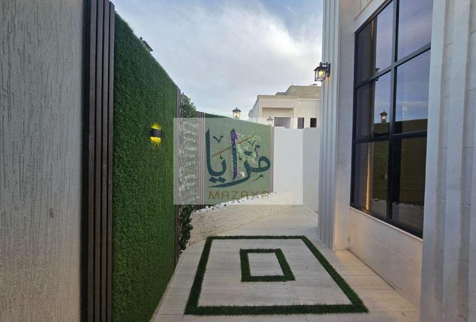 88305145 - Property Image 3