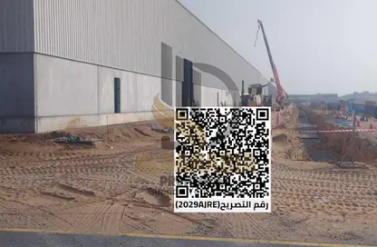 مستودع - استوديو - 1 حمام للايجار في أم الثعوب - أم القيوين