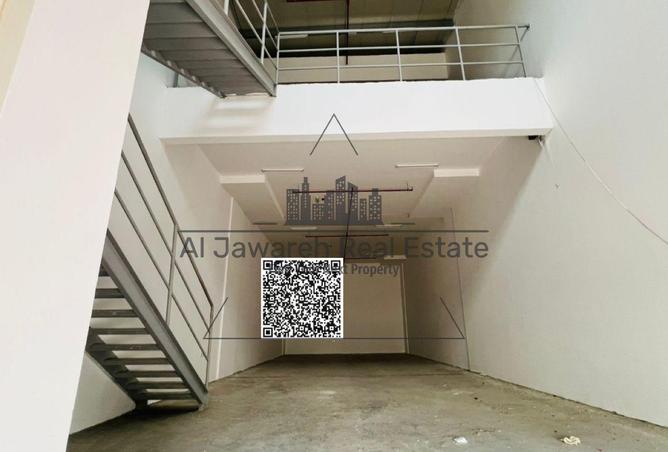 81925550 - الصورة الرئيسية للعقار