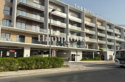 Apartment - 1 Bedroom - 2 Bathrooms for sale in Divine Residencia - Dubai Studio City - Dubai