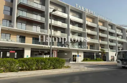 Apartment - 1 Bedroom - 2 Bathrooms for sale in Divine Residencia - Dubai Studio City - Dubai