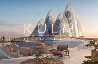 شقة - 2 غرف نوم - 4 حمامات للبيع في ذا سورس تيراس - منطقة السعديات الثقافية - جزيرة السعديات - أبوظبي