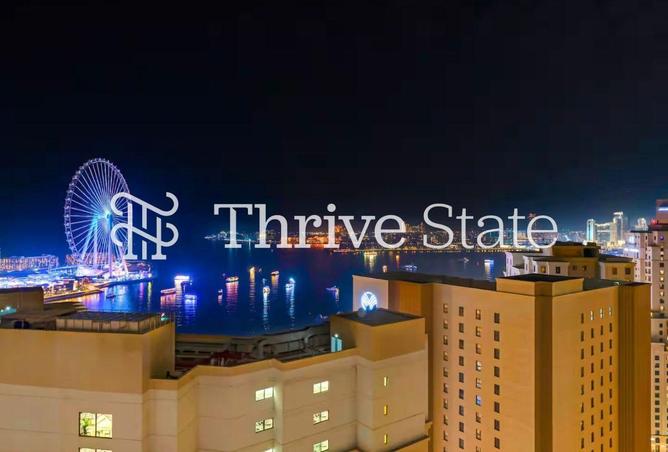 53983228 - صورة العقار 2