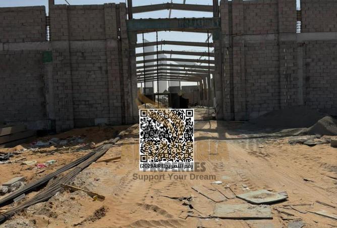 54013296 - صورة العقار 2